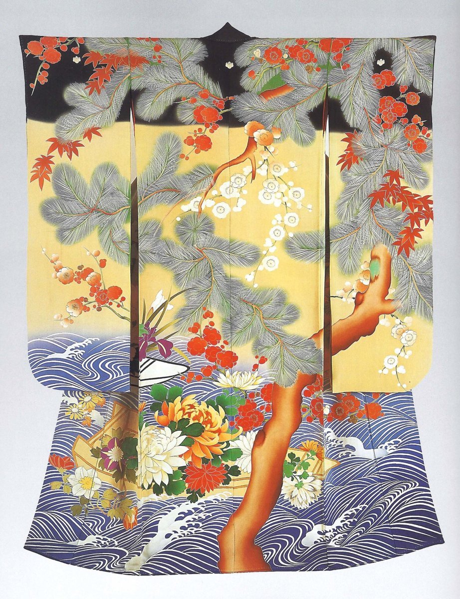 Роза флорибунда Кимоно - фото 2