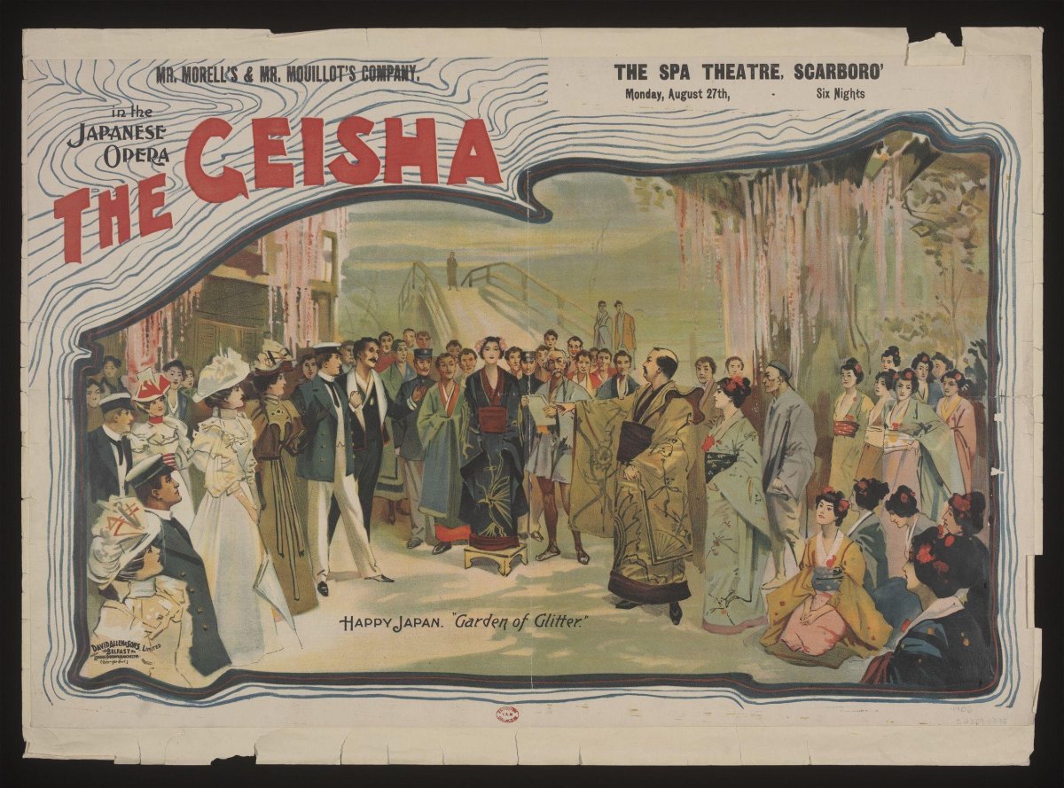 Роза флорибунда Гейша - фото 10